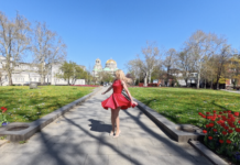 Габриела Руменова