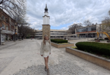 Габриела Руменова