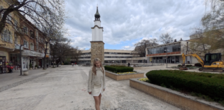 Габриела Руменова
