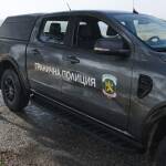 Гранична полиция