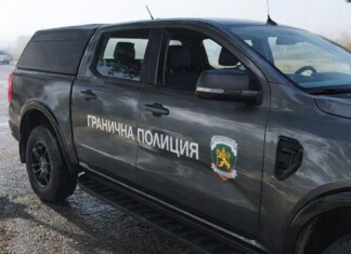 Гранична полиция