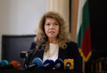 Илияна Йотова