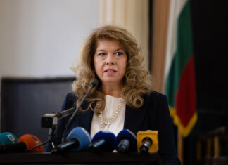 Илияна Йотова