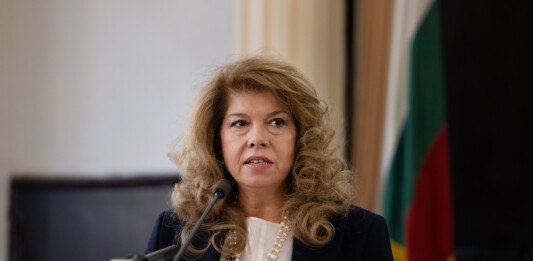 Илияна Йотова