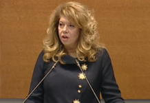 Илияна Йотова