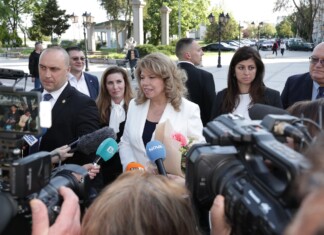 Илияна Йотова