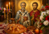 Имен ден, свещи