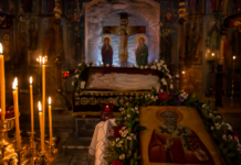 Имен ден и Велика събота