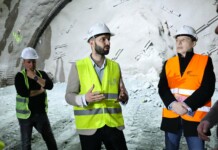 Инспекцията