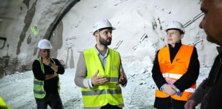 Инспекцията