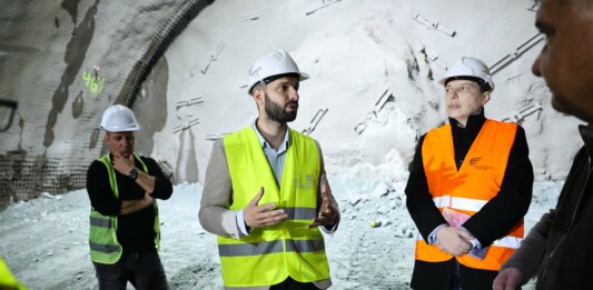 Инспекцията