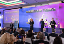 Инвеститор на годината