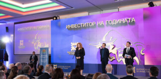 Инвеститор на годината