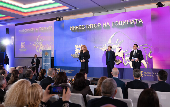 Инвеститор на годината