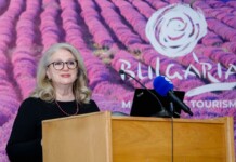 Ирена Георгиева