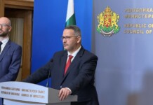 Иван Христанов