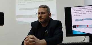 Иван Христанов