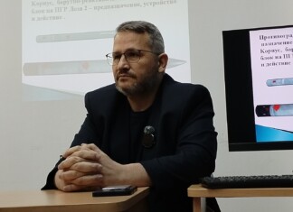 Иван Христанов