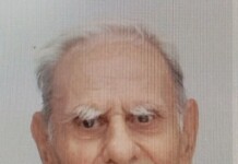 Димитър Димитров