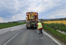 Изкърпването на асфалта