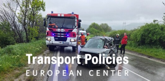 Катастрофа