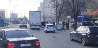 Катастрофа