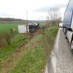 Катастрофа.