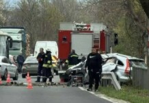 Катастрофа