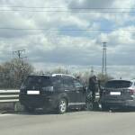 Катастрофа