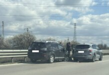 Катастрофа