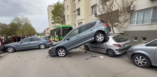 Катастрофа