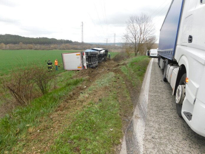 Катастрофа.