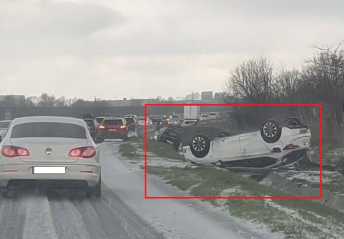 Тежка катастрофа