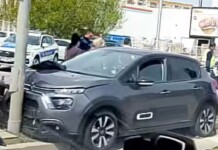 Катастрофа в София