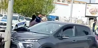 Катастрофа в София