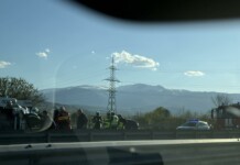 Катастрофата