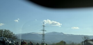 Катастрофата