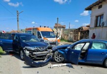 Катастрофата