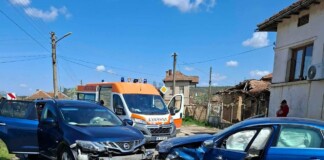 Катастрофата