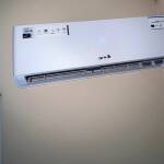 Монтирани са безплатно 44 климатика в 23 домакинства в Асеновград Климатик