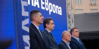 Коалицията ПП-ДБ
