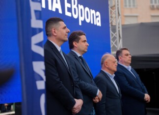 Коалицията ПП-ДБ