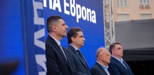 Коалицията ПП-ДБ