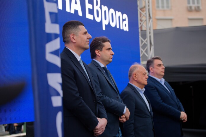 Коалицията ПП-ДБ