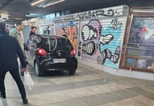 Кола, подлез