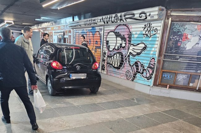 kola-podlez Кола, подлез