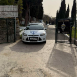 Колата