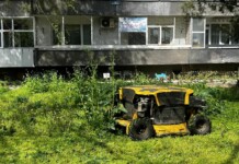 Косачка робот