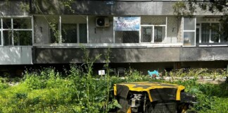 Косачка робот