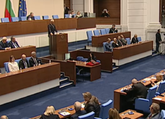 Костадин Костадинов